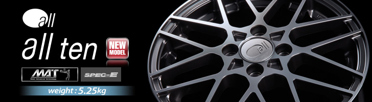 エンケイホイール-ENKEI WHEELS